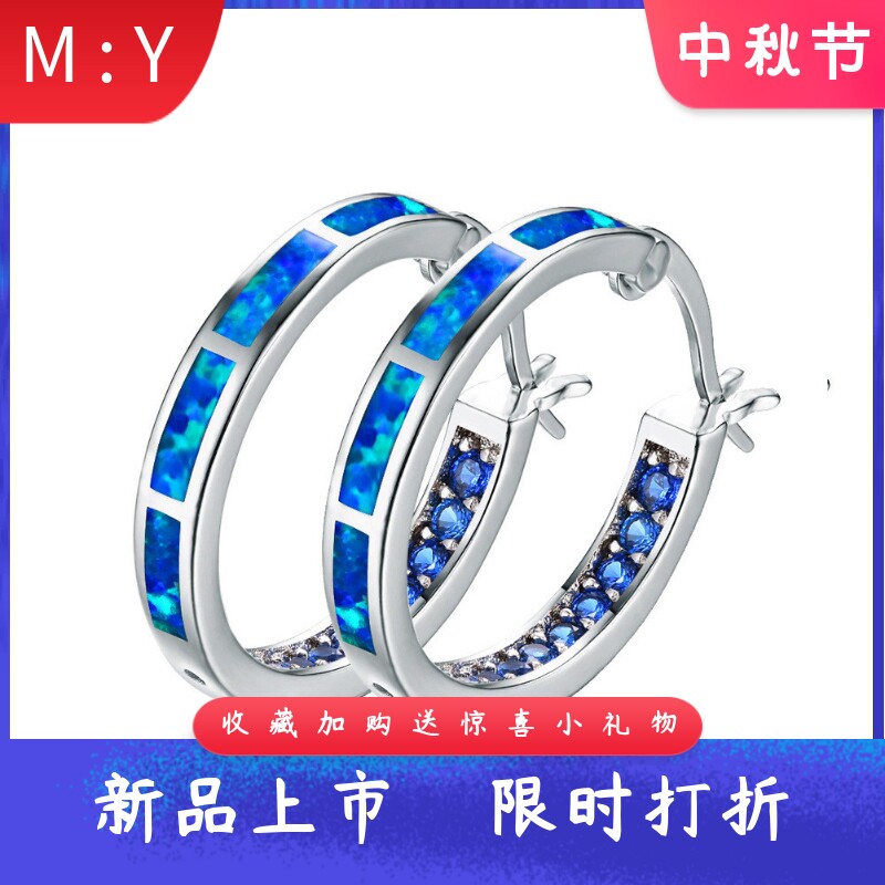 天然欧美风现货耳圈新品
