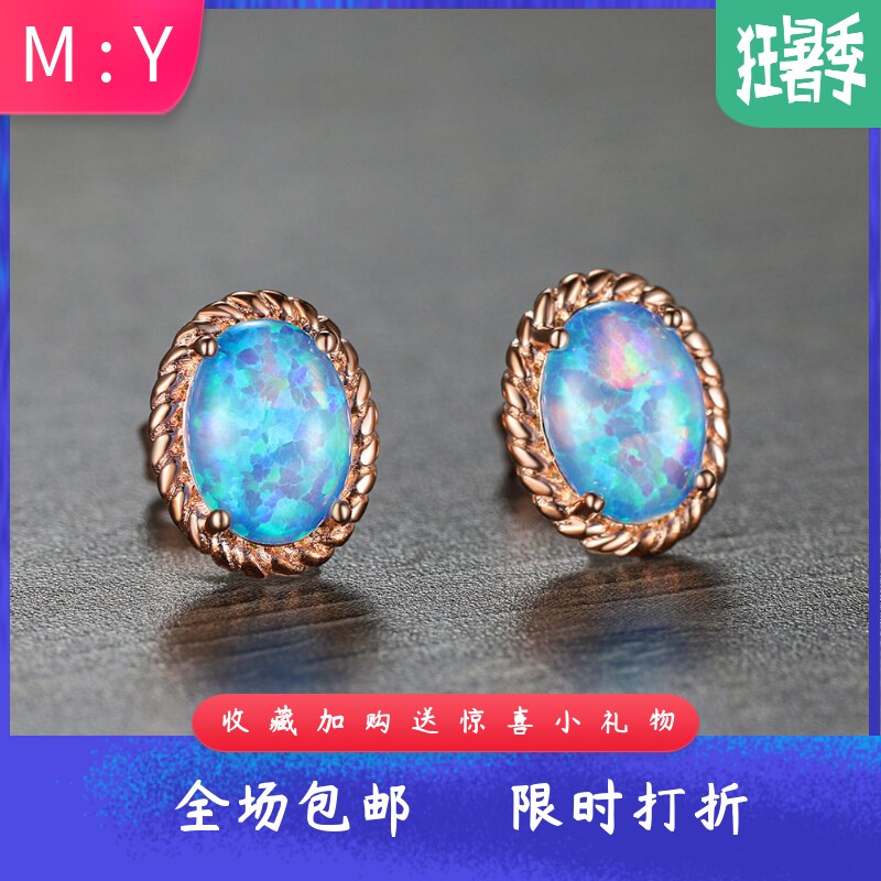 麻花欧泊学生ins耳环