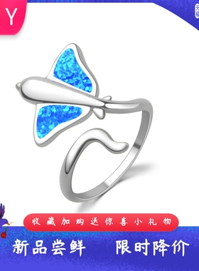 新款爆款ins风蓝色蝠鱼澳宝戒指戒指