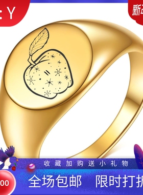 新款厂家ins欧美12MM椭圆不锈钢光面激光苹果戒指钛钢18K金女