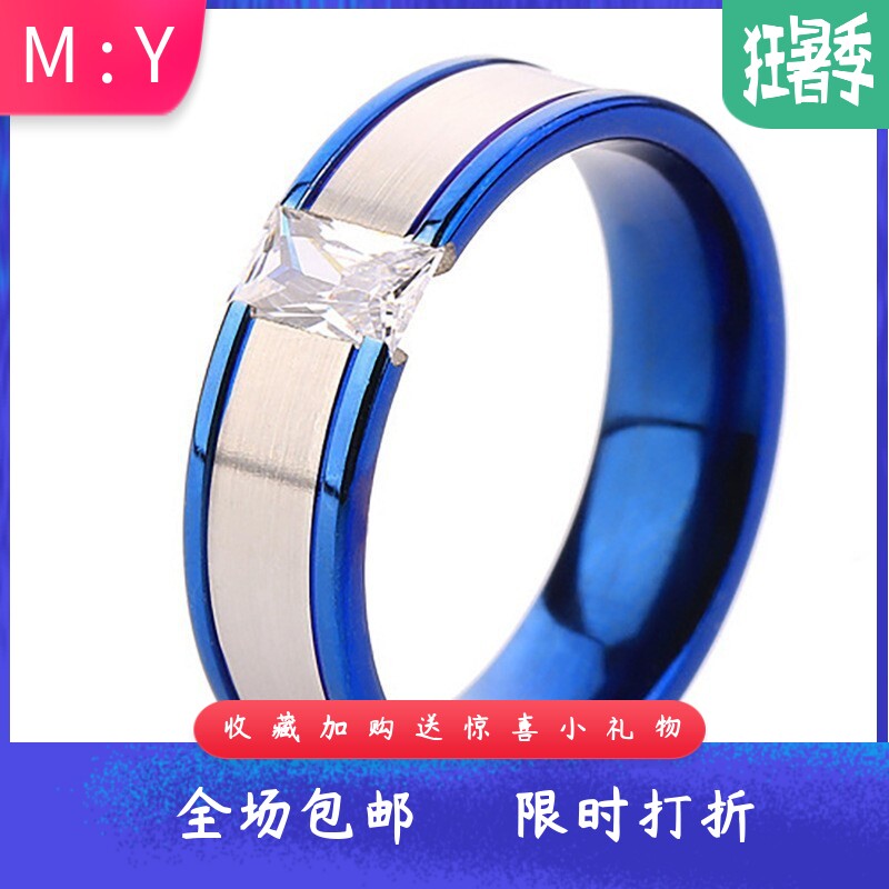 时尚欧美6MM不锈钢指环镶锆双层