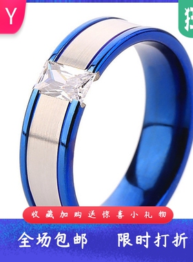 时尚欧美6MM不锈钢指环镶锆双层