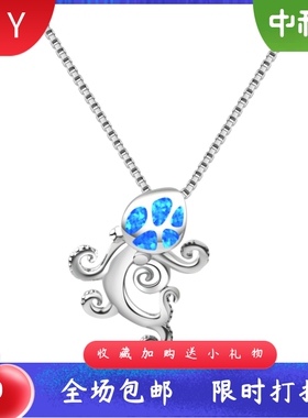 Tiktokins风爆款蓝色镶进口opal