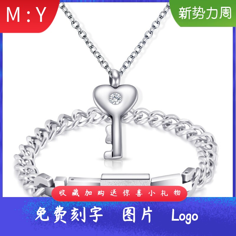 欧美冲上云霄2同款陈法拉情侣同