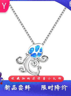 Tiktokins风爆款蓝色镶进口opal