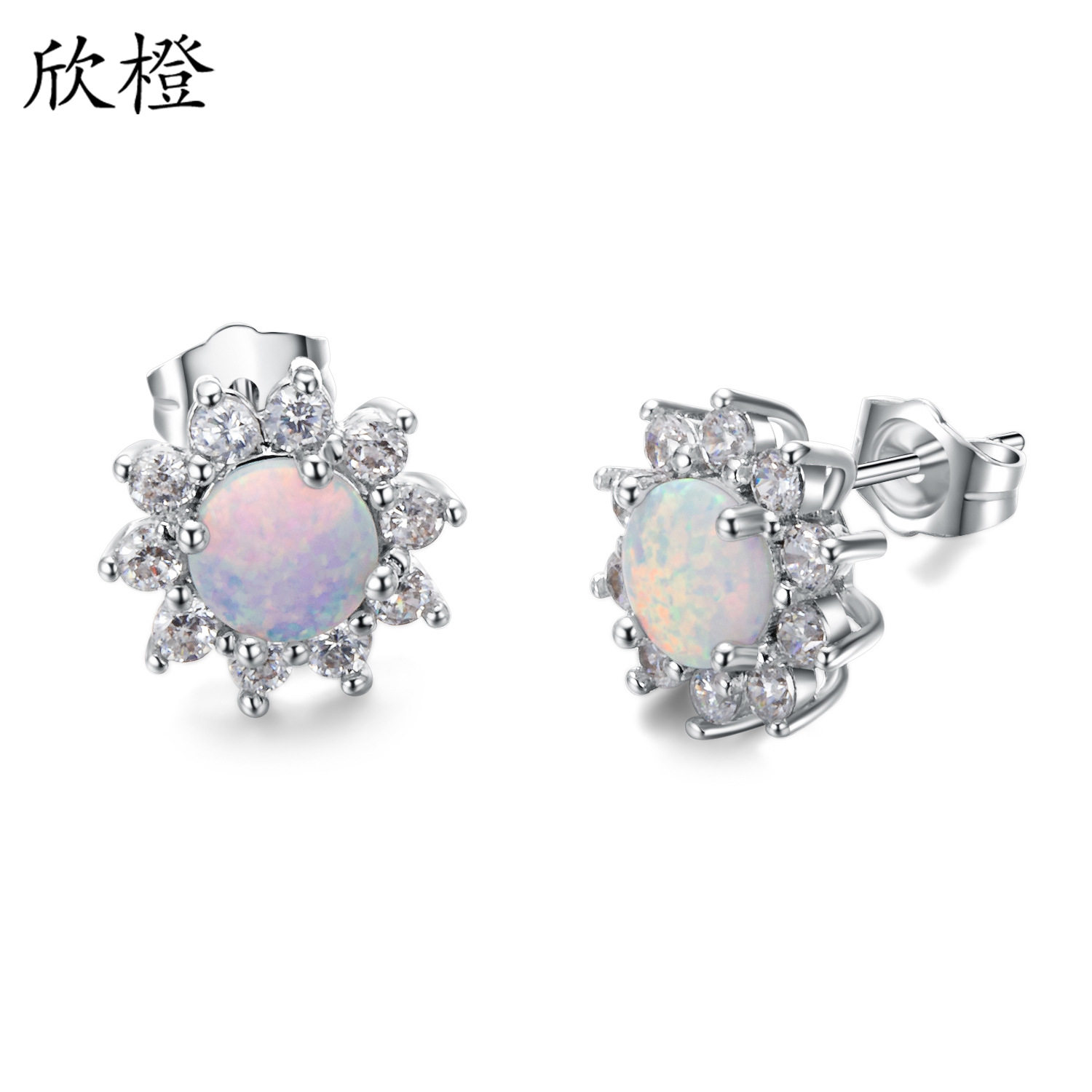 欧美风镶锆石四爪白色圆形耳环
