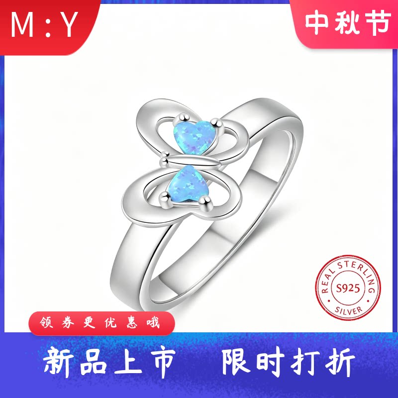 轻奢简约精致通体S925纯银蝴蝶戒