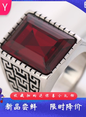 钛钢7MM复古做旧镶钻戒指红蓝宝