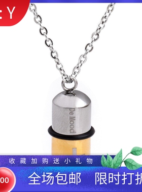 新款欧美创意ins个性十字架Poom药丸不锈钢三色钛钢男士药丸胶囊