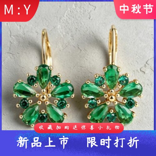 欧美复古花朵祖母绿锆石耳扣轻奢