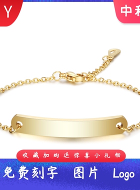 简约百搭7MM不锈钢可刻字激光Lo
