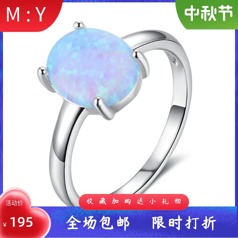 时尚简约轻奢通体S925纯银镶嵌进