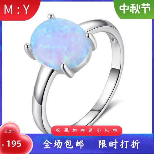 时尚简约轻奢通体S925纯银镶嵌进