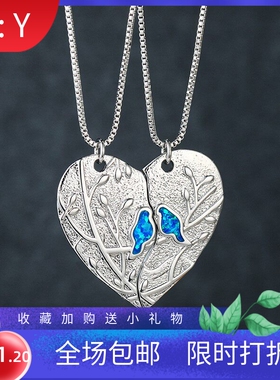 新款跨境创意时尚白金蓝澳宝爱心拼图鸟套装项链气质高级感颈链
