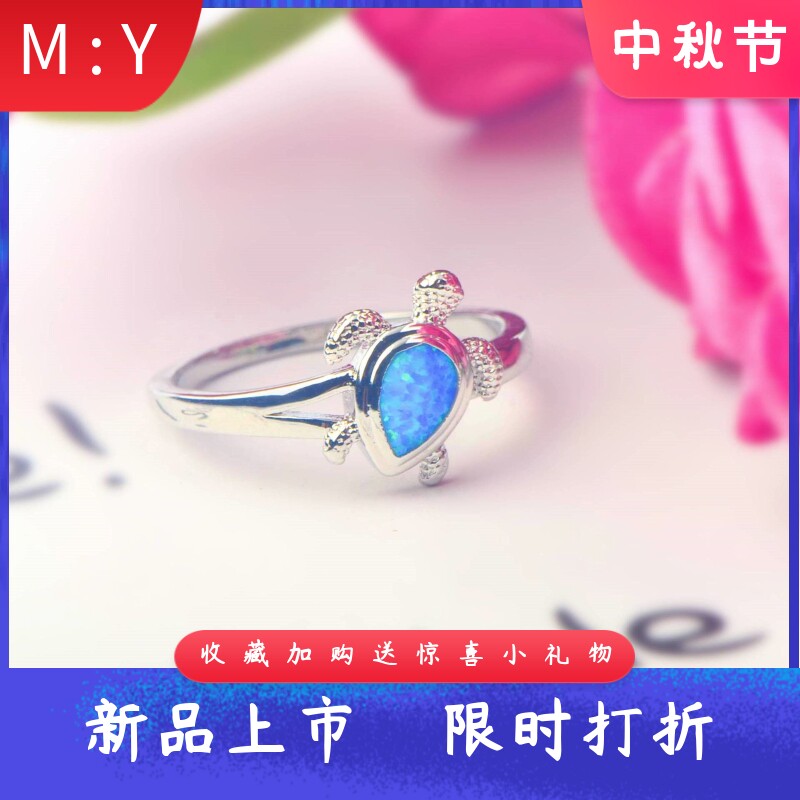 欧美夏威夷风进口opal欧泊澳宝海