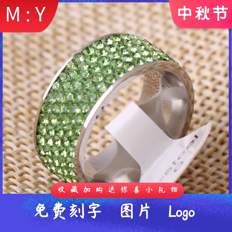 欧美8MM5排钻多色混搭镶钻钛钢戒