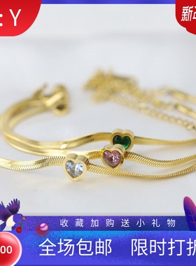 新款欧美时尚百搭14K金不锈钢镶单钻绿 白 粉色爱心锆石蛇链手链
