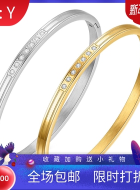 新款跨境欧美简约百搭18K金镶锆情侣开口不锈钢钛钢时尚手镯