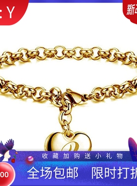新款欧美简约个性钛钢手链26个字母时尚不锈钢o字链金色手环手饰