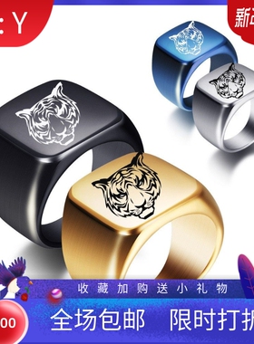 新款欧美亚马逊18MM个性方形不锈钢朋克豹子头复古百搭钛钢戒指女
