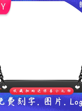 新款厂家光面抛光不锈钢长条长方形三色长条可刻字Logo钛钢项链女