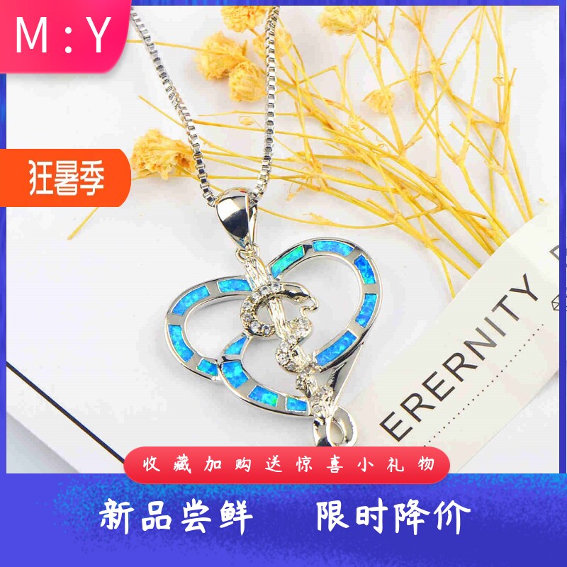 时尚欧美夏威夷蓝色进口opal欧泊