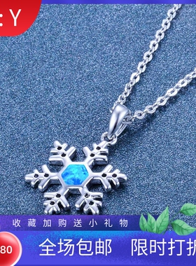 新款亚马逊时尚白金雪花白色澳宝项链女ins轻奢风锁骨链
