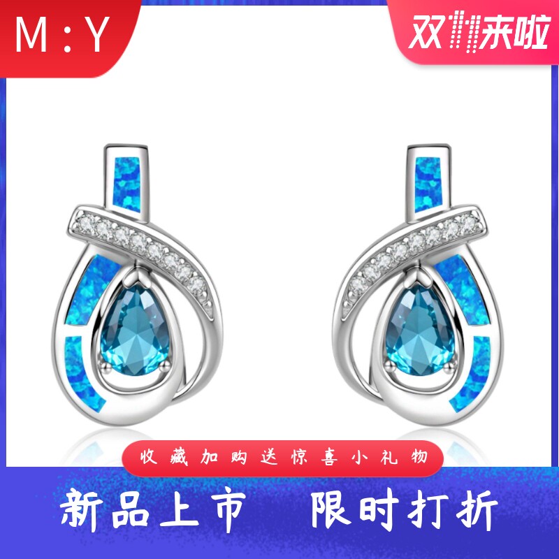 新款流行女款进口Opal欧泊澳宝水滴蛋白石耳环