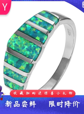 新款欧美海洋风进口opal欧泊澳宝方形戒指女精致轻奢格子火彩指环
