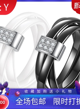 新款8MM双排镶钻黑白陶瓷三环交叉不锈钢镶钻戒指情侣对戒百搭女