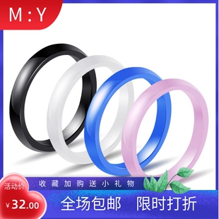 新款欧美亚马逊热卖陶瓷戒指简约时尚3MM内外弧光板四色情侣戒指