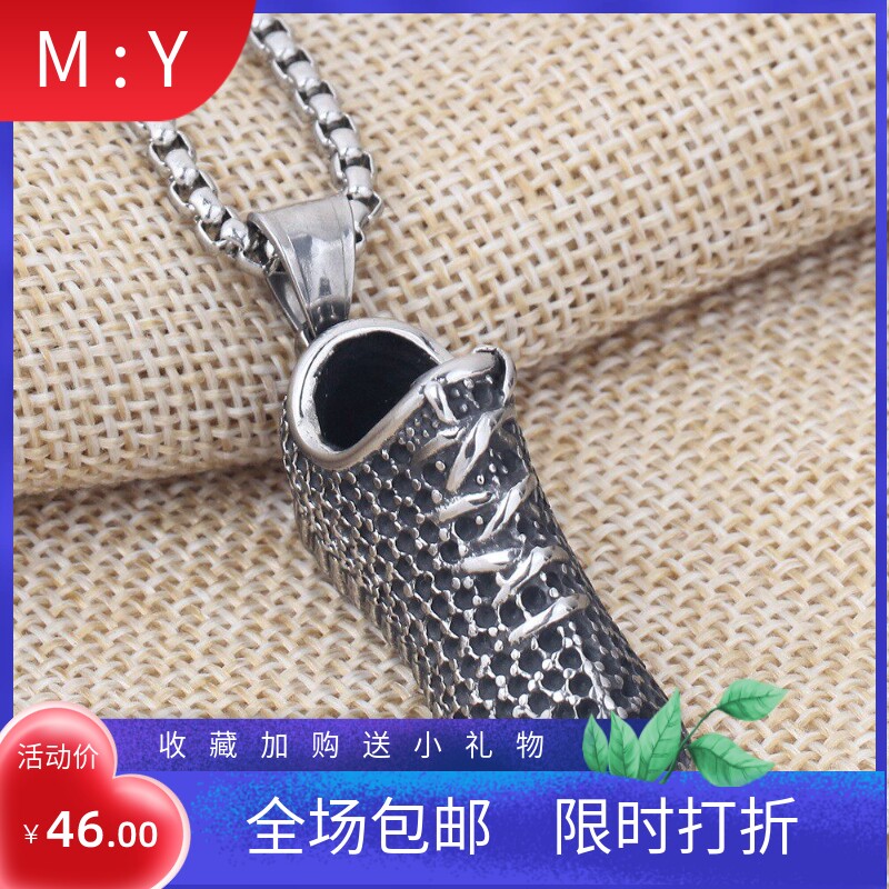新款亚马逊欧美创意个性洞洞空气跑鞋抽象潮流不锈钢钛钢项链