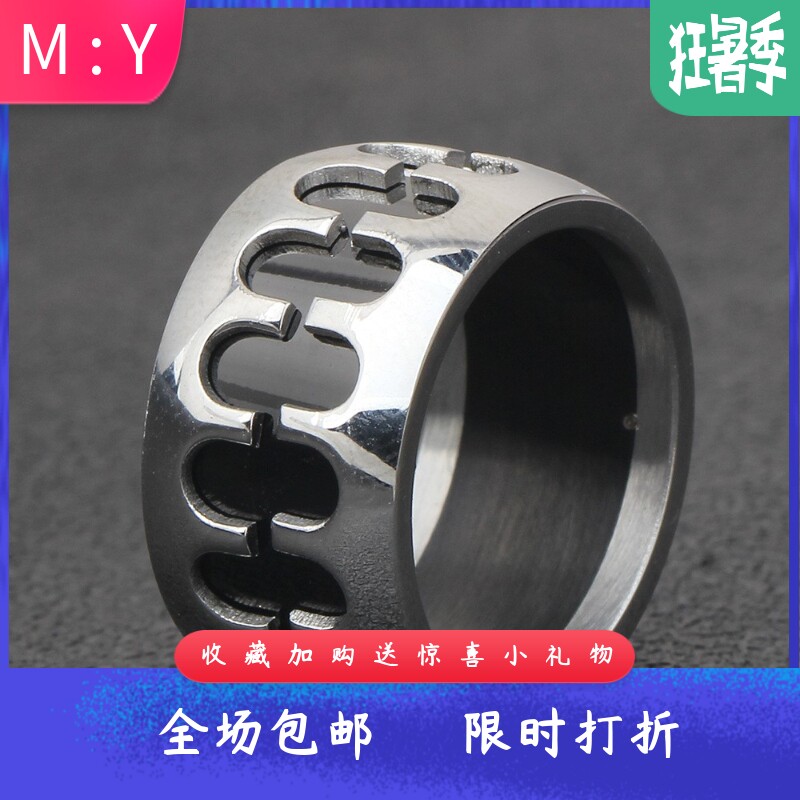 新款时尚欧美钛钢12MM指环创意对称艺术男不锈钢滴胶戒指可刻字