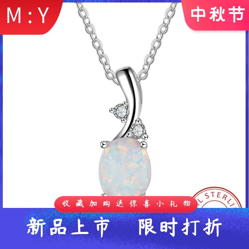 通体S925纯银镶钻吊坠女轻奢精致