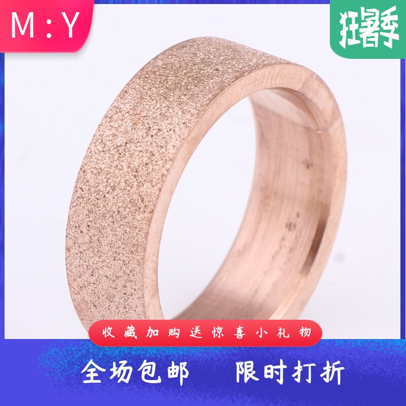 欧美6MM磨砂玫瑰金戒指简约钛钢