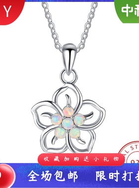 外贸S925纯银进口opal欧泊澳宝花