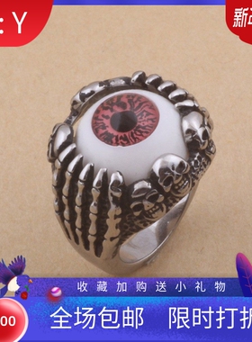 欧美复古朋克风个性霸气潮男恶魔之眼不锈钢戒指恶灵眼球指环ins