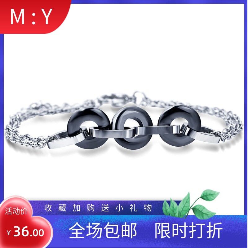 新品韩版黑白三小圆形陶瓷小清新时尚女款手链 钛钢女式手链 现货