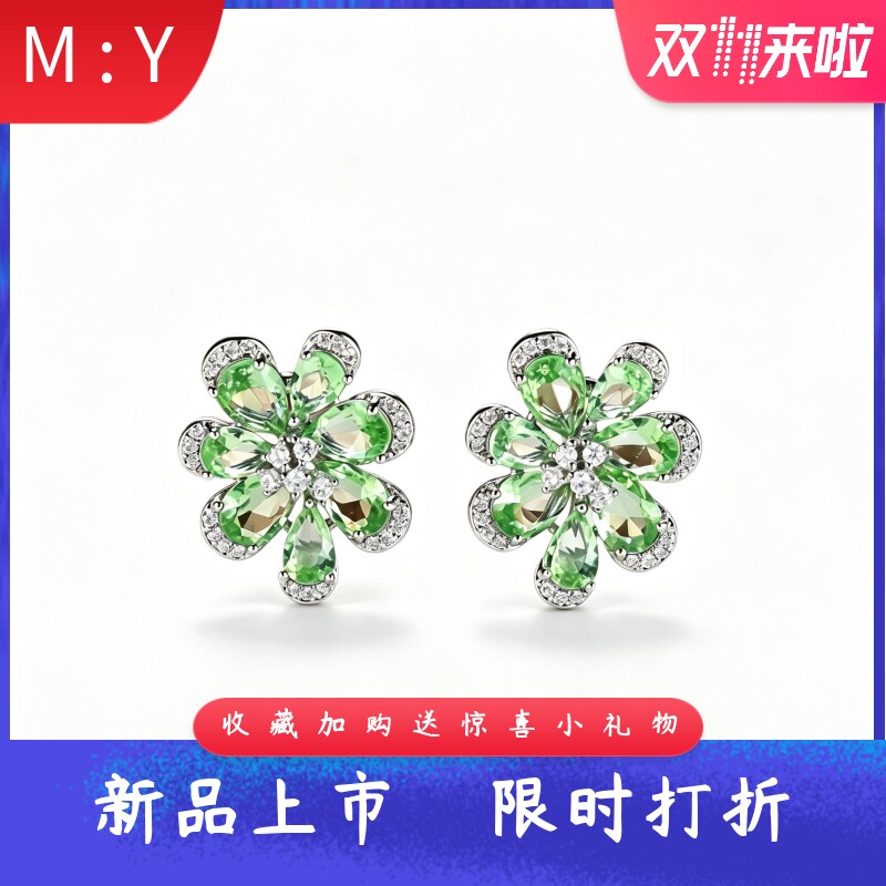 新款时尚重工奢华绿色水滴花卉锆石耳钉 超闪雪花群镶花朵耳环