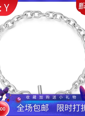 新款欧美ins网红个性手链嘻哈Rap朋克简约百搭不锈钢十字链OT扣