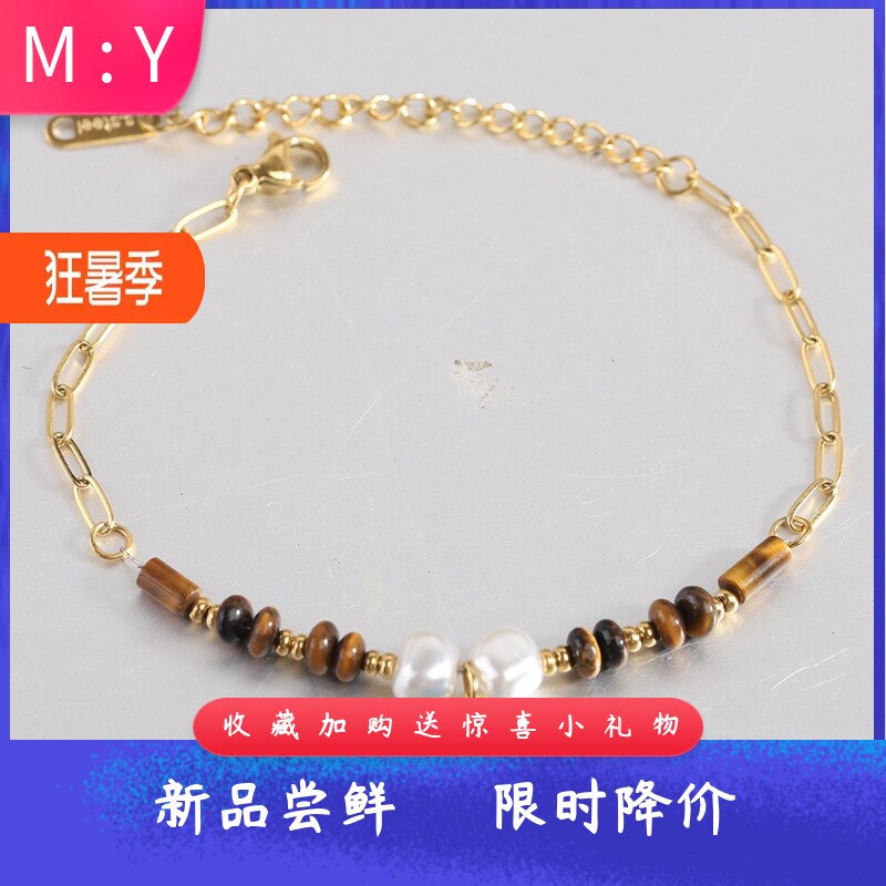 12MM时尚方形蓝宝石不锈钢手链虎