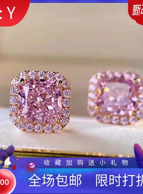 新款粉色方形戒指项链 经典高级奢华指环项饰套装 晚宴会高级配饰