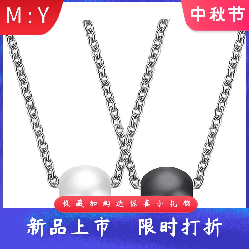 欧美简约个性6MM立体黑白陶瓷圆
