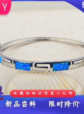 夏威夷风格镶蓝色进口opal欧泊澳