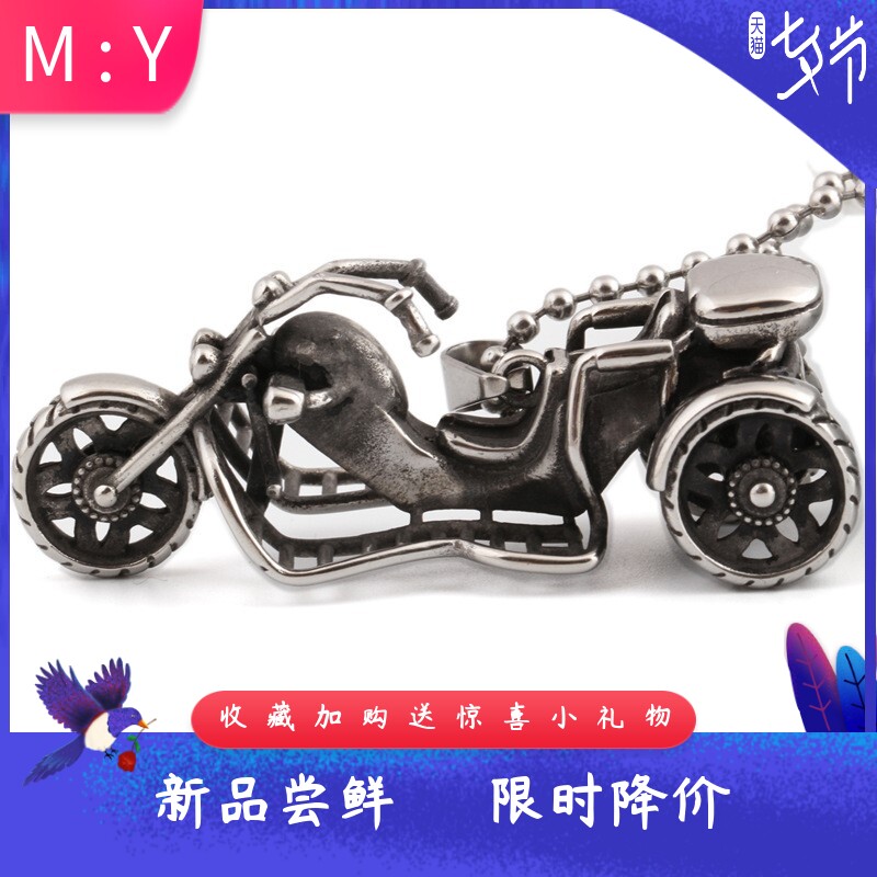 跨境复古做旧钛钢项链不锈钢时尚