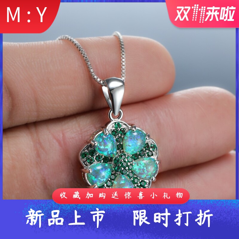 新款欧美时尚白金绿钻五瓣花绿澳宝项链女复古韩款微镶锆石锁骨链