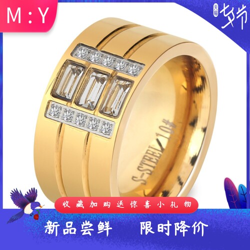 欧美跨境12MM三排镶钻拼接不锈钢