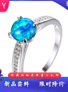 白色圆形欧泊现货戒指
