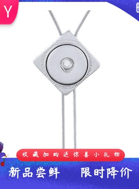 新款时尚欧美钛钢13MMSnaps项链Noosa伸缩不锈钢项链圆形吊坠