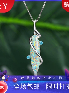 白金欧泊马眼项链新品